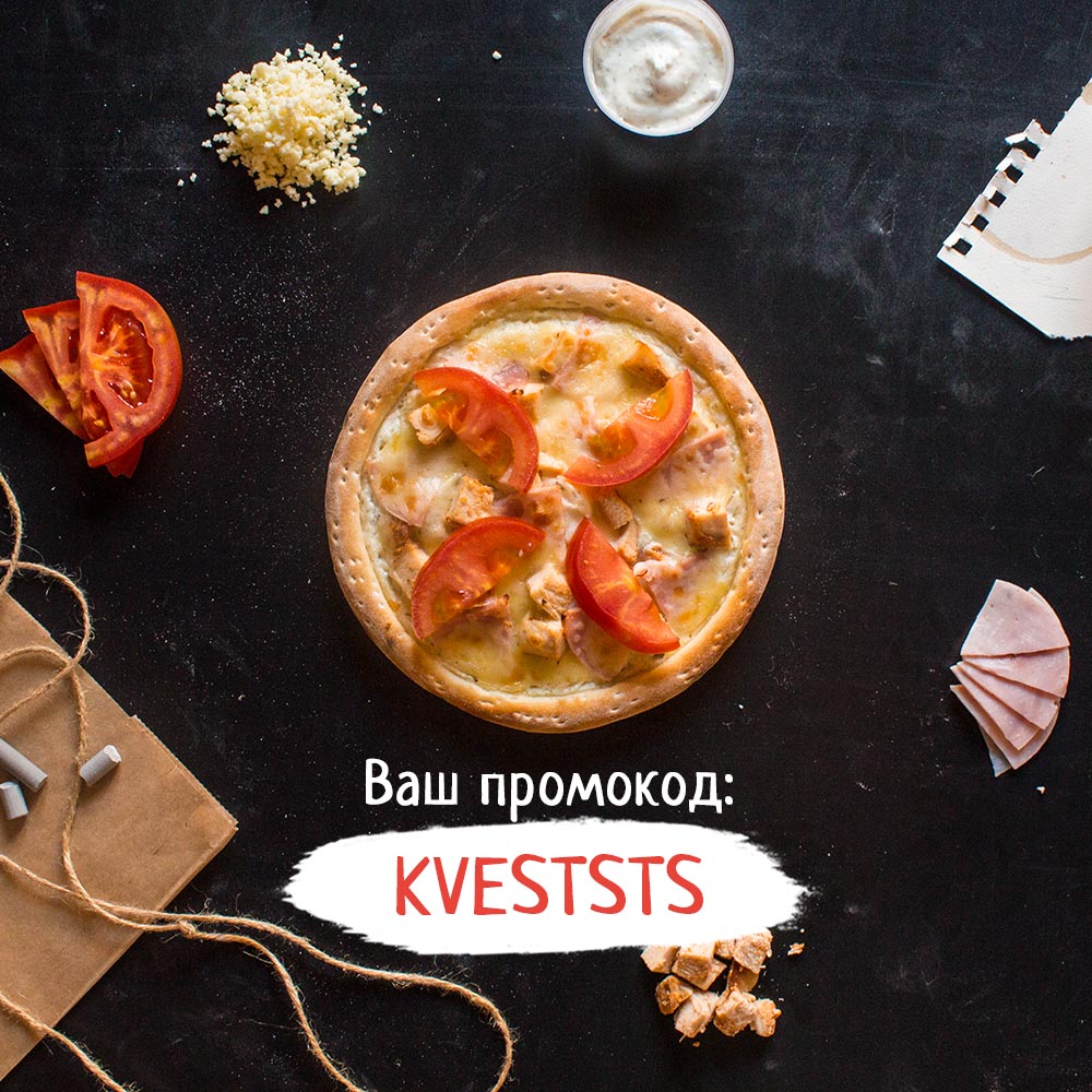 KVESTSTS